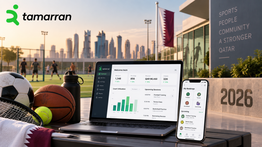 sports-management-software-qatar-2026